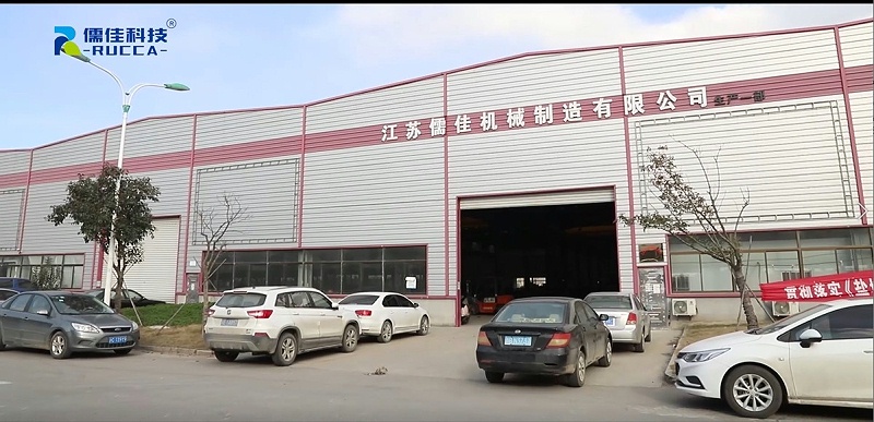 江苏香蕉视频APP污污污