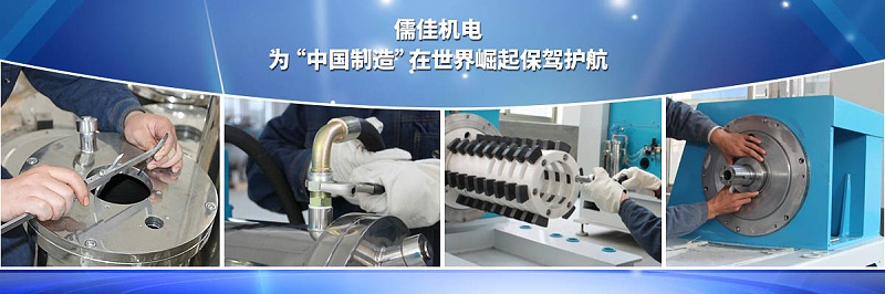 香蕉污视频下载