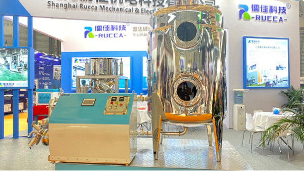 香蕉视频APP污污污与您相约上海CAC农药展