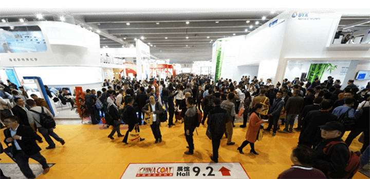 广州香蕉视频APP污污污展会