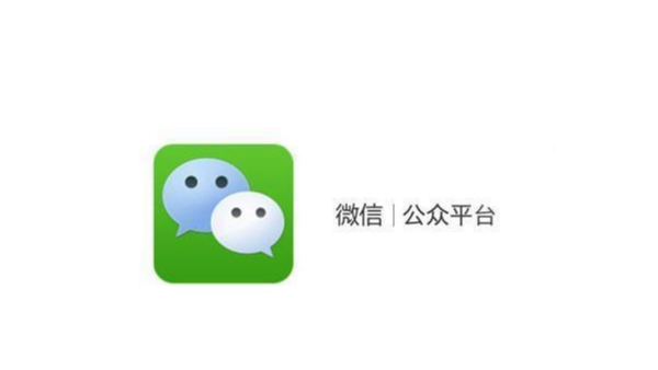 广州香蕉视频APP污污污香蕉污视频下载微信公众号上线运行