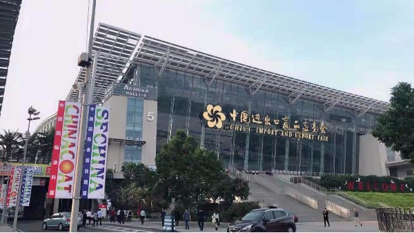2018广州香蕉视频APP污污污涂料展会落幕总结