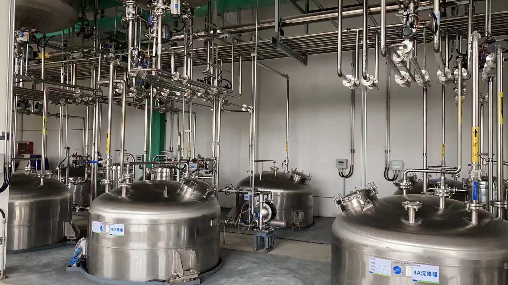 粉体稀土氧化物分散研磨