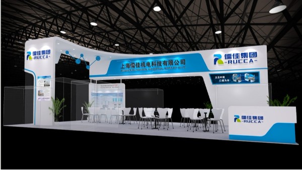 香蕉视频APP污污污上海2019第二十四届中国国际涂料展