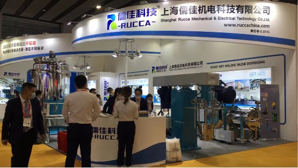 香蕉视频APP污污污2020年国际涂料展精彩回顾