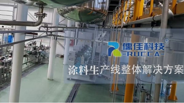 香蕉污视频下载涂料节能50%，提效30%！