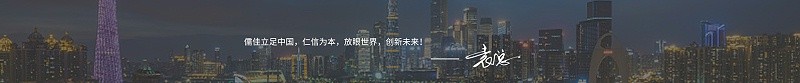 广州香蕉视频APP污污污香蕉污视频下载厂家