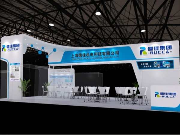 香蕉视频APP污污污上海涂料展2019
