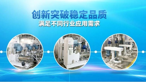 香蕉视频APP污污污香蕉污视频下载