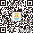 广州香蕉视频APP污污污香蕉污视频下载邀您相约2018广州涂料展