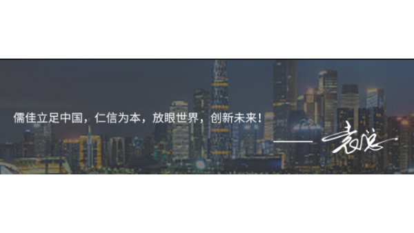 香蕉污视频下载品牌选择哪个好？