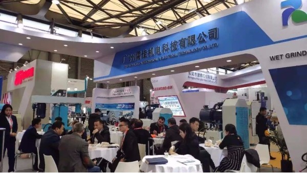广州香蕉视频APP污污污展会